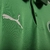 Image of Camisa Palmeiras || Away Torcedor - 24/25 - Masculino - (cópia)