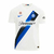 Camisa Nike Inter de Milão 2023-2024 Torcedor Away - Masculino