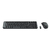 KIT TECLADO E MOUSE SEM FIO LOGITECH MK220 PRETO - 920-004431