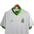 Camisa América Mineiro II 22/23 Torcedor Masculina - Branca com detalhes verde e preto - FUTCLUB | CAMISAS DE FUTEBOL