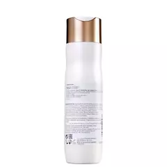 Wella Professionals Fusion - Shampoo 250ml - comprar online