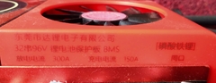 BMS para banco de batería LiFePo4 32s 300A DALY - tienda en línea