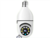 Câmera de Vigilância em Formato Lâmpada WiFi Ótima Qualidade de Imagem - comprar online