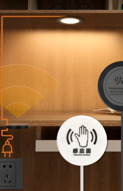 Interruptor Touch Dimmer Para Muebles Oculto Paredes Muros Sensor Táctil Atenuable - comprar en línea