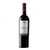 Laura Hartwig Seleccion del Viticultor Cabernet Franc, Colchagua Valley, Chile - comprar online