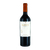 Bodega Cerro Chapeu 'Batovi' Tannat T1 Single Vineyard