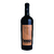 Vinicola Hermann Bossa Cabernet Sauvignon, Bento Goncalves, Brazil