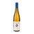 2012 Pegasus Bay Riesling, Waipara, New Zealand