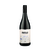 Bodegas Salentein Portillo Pinot Noir, Mendoza, Argentina