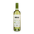 Bodegas Salentein Portillo Sauvignon Blanc, Uco Valley, Argentina