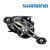 Carretilha Shimano Curado K 301 (ESQUERDA) - Tucunaproshop