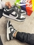 Sb DUNK Low Preto na internet