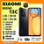 Smartphone Redmi 13C Dual Sim 128/6GB Ram Global Mid Black - KTX Distribuidora