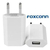 Carregador Fonte Tomada Foxconn Saída USB IPhone Branco - comprar online