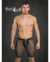 Skin Bike Mesh Short - comprar online