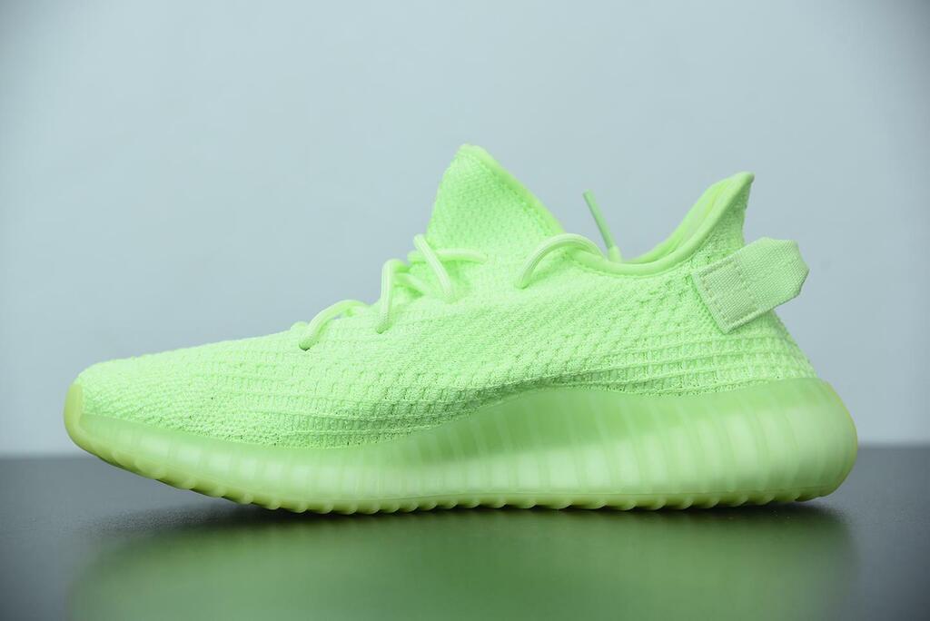 Yeezy 350 v2 gid shops glow