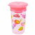 Copo Tritan 360º 12+ 300ml Rosa - Nuby