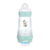 Mamadeira Easy Start First Bottle 260 ml 2+ Azul 4663 - MAM na internet