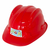 Capacete Infantil Vermelho - Maral