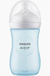 Mamadeira Philips Avent Pétala 260ml Bico Silicone Anti-cólica 3.0 - babymega