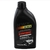 Aceite 5w40 Sintetico .946L Pieza KWX 1-K-SIN-1-5W40