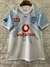 Vodacom Bulls Away 2024