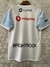 Vodacom Bulls Away 2024 - comprar online