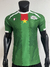 Camisa Burkina Faso