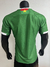 Camisa Burkina Faso - comprar online