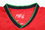 Portugal home 2024 - comprar online