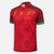 Portugal RWC Home