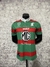 Rabbitohs Home