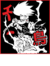 Camiseta Naruto Kakashi na internet