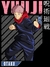 Camiseta Jujutsu Itadori 2 - comprar online