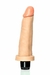 Bred, prótese de pênis com vibrador utiliza 2 pilhas AA 15,5x4 cm - comprar online