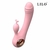 Vibrador ponto G com estimulador de clitóris, 10 níveis de vibração e estimulação, recarregável - Via Sexy Shop