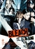 Bleach O Filme