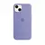 Case Silicone iPhones - loja online