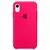 Case Silicone iPhones - loja online