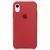 Case Silicone iPhones - comprar online