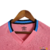 Camisa Grêmio Edição especial 22/23 - Torcedor Umbro Masculina - Rosa com detalhes em preto e azul