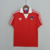 Camiseta Chile casa 1982 - Masculino