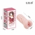 MASTURBADOR VAGINA CYBERSKIN WOOF VIBE TOYS na internet