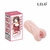 MASTURBADOR VAGINA CYBERSKIN WOOF VIBE TOYS