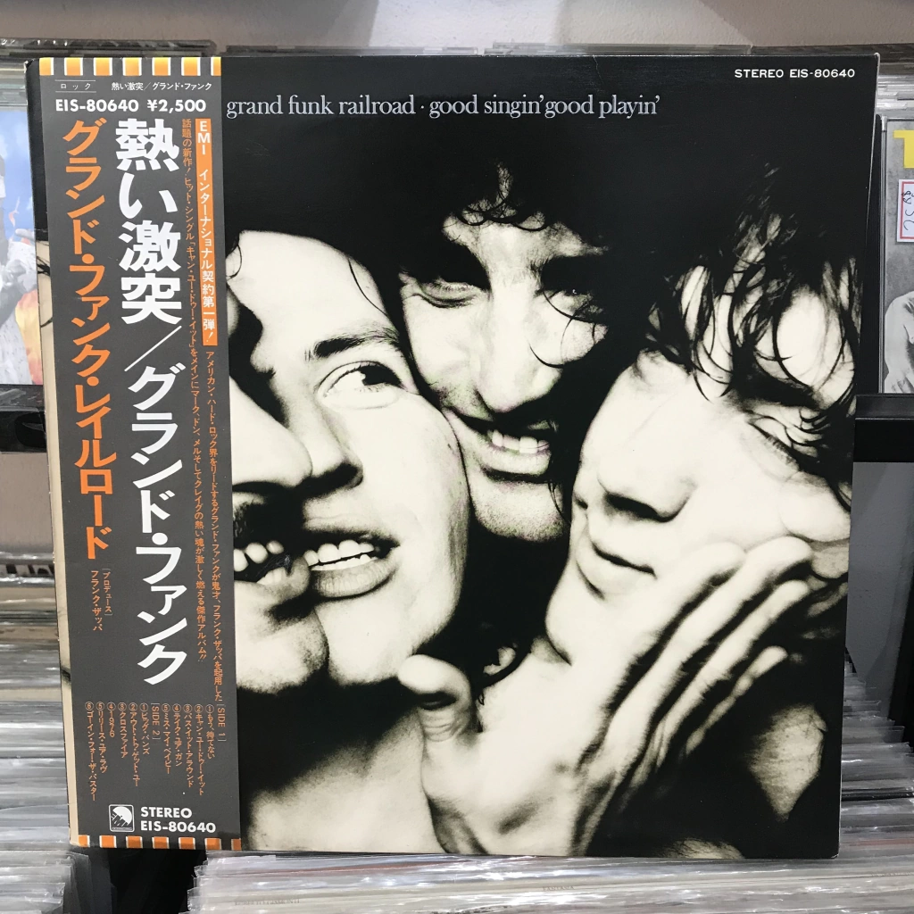 LP GRAND FUNK RAILROAD - GOOD SINGING’ GOOD PLAYIN’ (JAPAN)