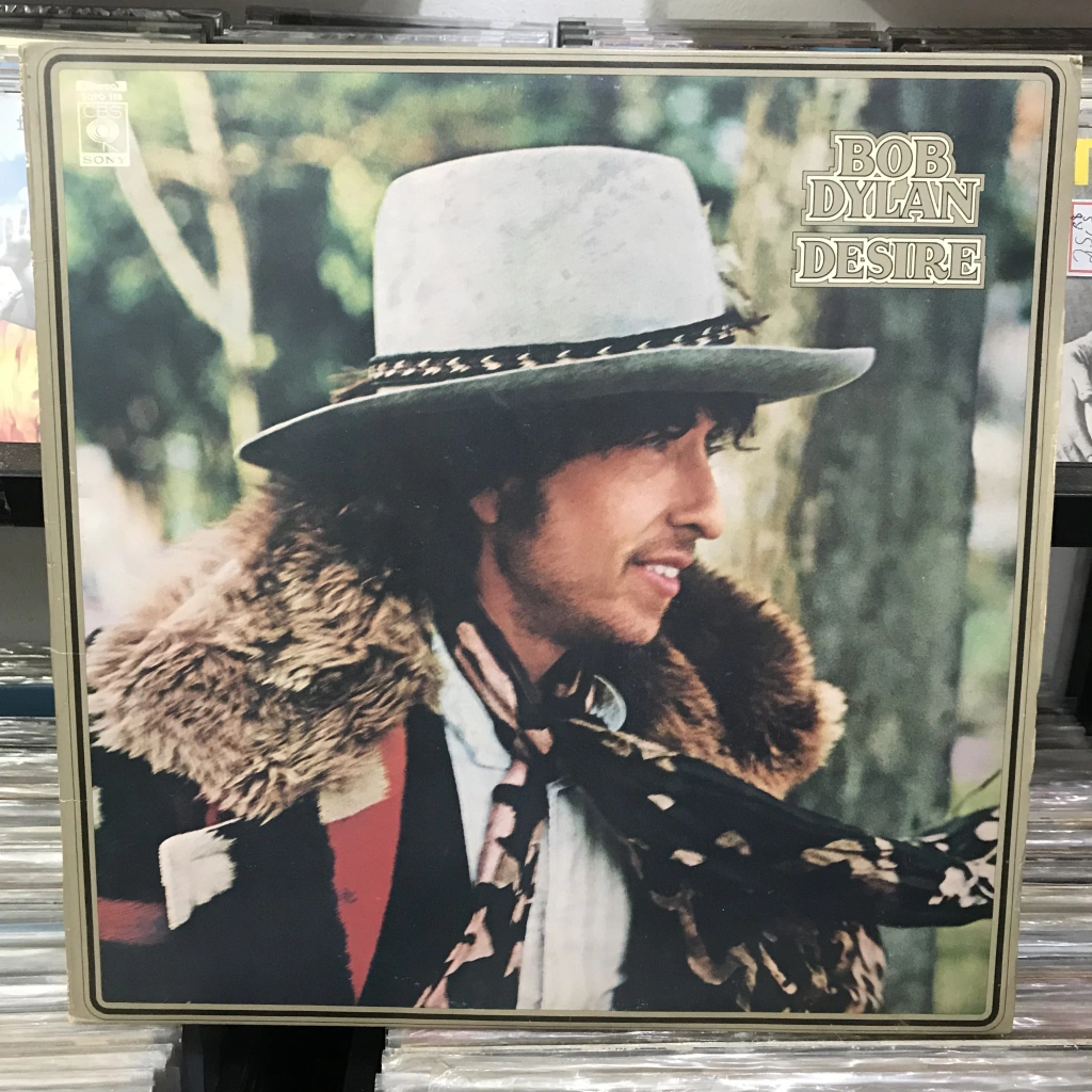 LP BOB DYLAN- DESIRE (JAPAN)