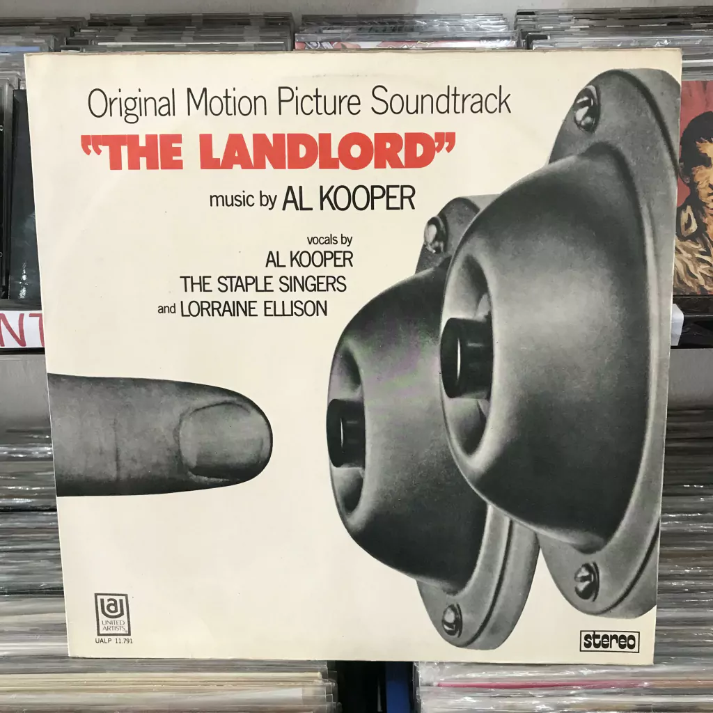 LP AL KOOPER - "THE LANDLORD" (SOUNDTRACK)