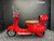 Vespa High Speed Vintage - tienda online