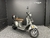 Vespa LMJR Vintage en internet