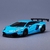 Hot Wheels Elite 64 Series LBWK Lamborghini Aventador LP 700-4 - tienda en línea